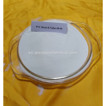 K67 PVC Resin for Pvc Wall Panel